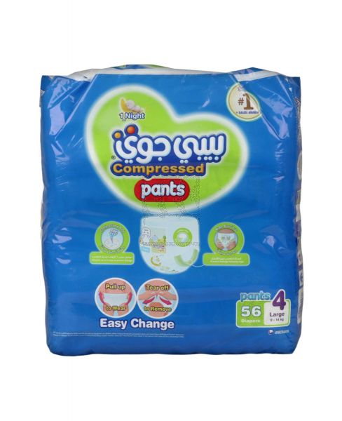 BABYJOY CULOTTE PANTS DIAPERS 4 9-14KG 56PCS