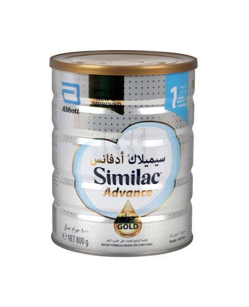 SIMILAC ADVANCE GOLD (1) 800GM