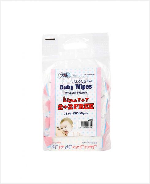 COOL & COOL BABY WIPES ULTRA SOFT & GENTLE (64+8S) 2+2FREE