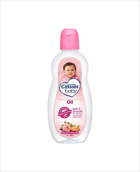 CUSSONS BABY SOFT & SMOOTH OIL 100ML