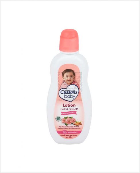CUSSONS BABY SOFT & SMOOTH LOTION 100ML