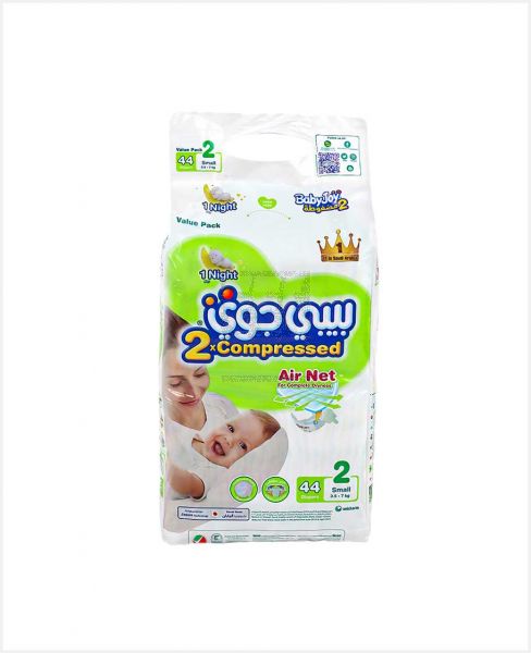 BABYJOY COMPRESSED SMALL DIAPERS-2 3.5-7KG 44PCS PROMO