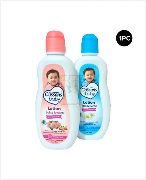 CUSSONS BABY LOTION ASSORTED 100ML PROMO