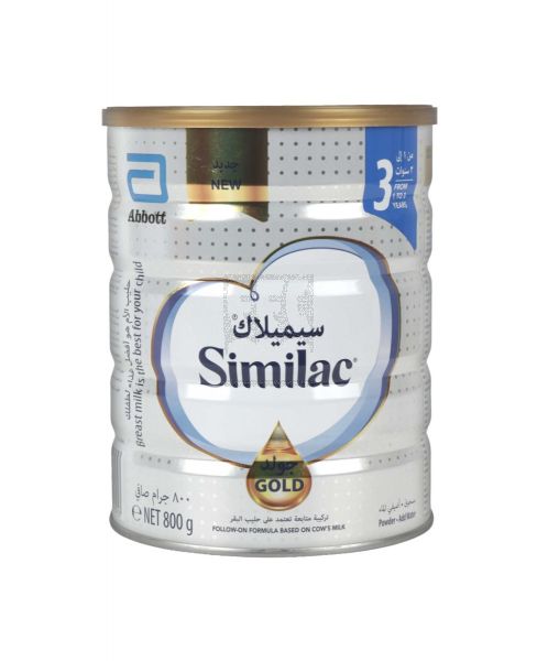 SIMILAC GOLD 3 800GM