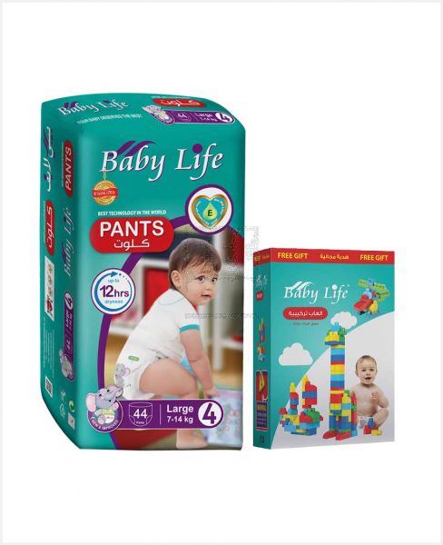 BABY LIFE DIAPER PANTS LARGE 7-14KG NO.4 44PCS+FREE GIFT