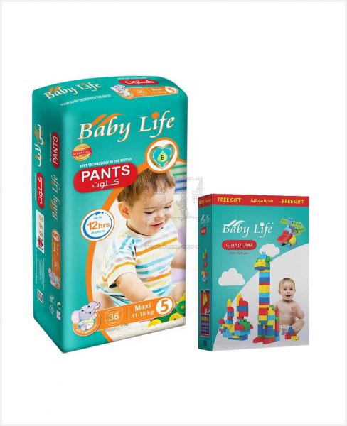 BABY LIFE DIAPER PANTS XL 11-18KG NO.5 36PCS+FREE GIFT