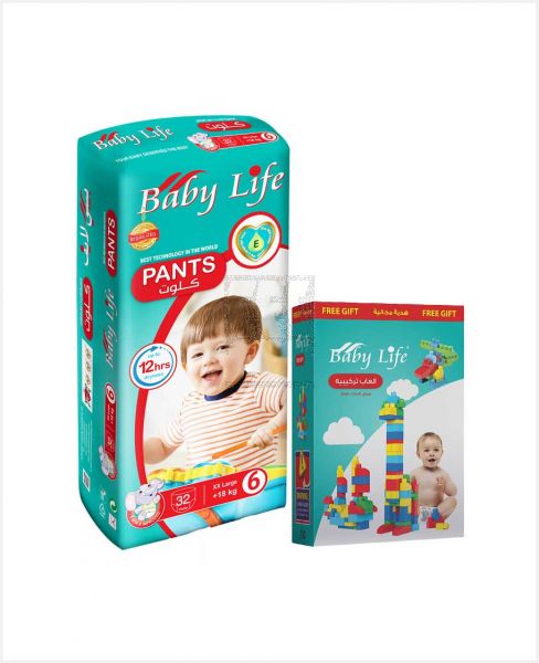 BABY LIFE DIAPER PANTS LARGE XXL 18+KG NO.6 32PCS+FREE GIFT