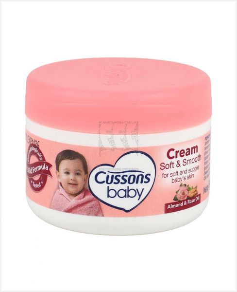 CUSSONS BABY SOFT & SMOOTH CREAM 50GM