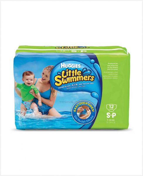 HUGGIES LITTLE SWIMMERS DIAPERS SMALL 12PCS