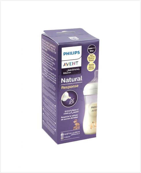 PHILIPS AVENT NATURAL FEEDING BOTTLE 260ML PA705