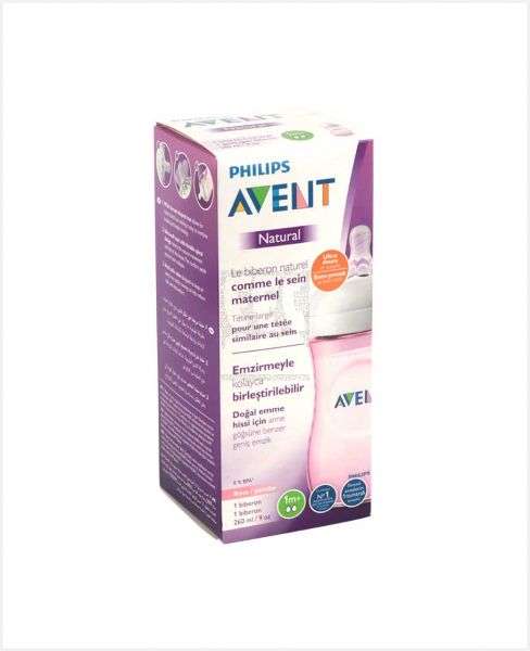 PHILIPS AVENT NATURAL FEEDING BOTTLE PINK 260ML PA477