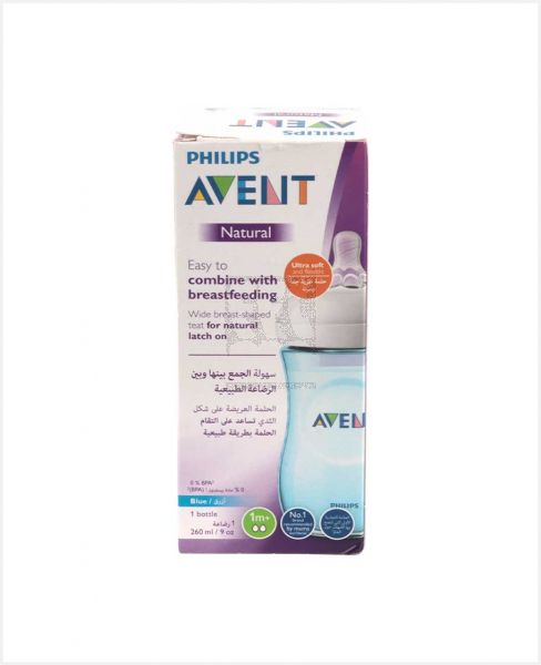 PHILIPS AVENT NATURAL FEEDING BOTTLE 260ML PA478