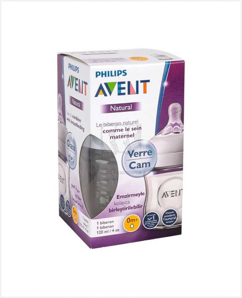 PHILIPS AVENT NATURAL GLASS FEEDING BOTTLE 120ML PA467