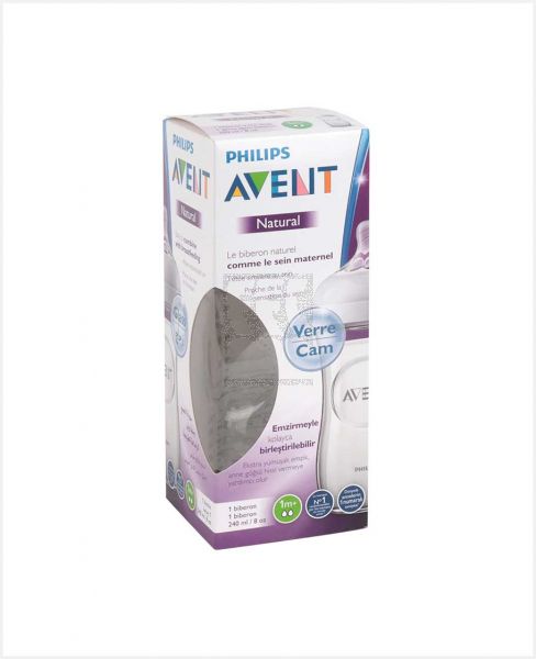 PHILIPS AVENT NATURAL GLASS FEEDING BOTTLE 240ML PA468