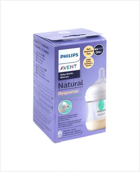 PHILIPS AVENT NATURAL FEEDING BOTTLE WITH VENT 125ML PA711