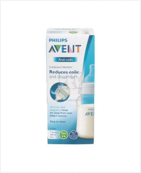 PHILIPS AVENT ANTI-COLIC BOTTLE 260ML PA574