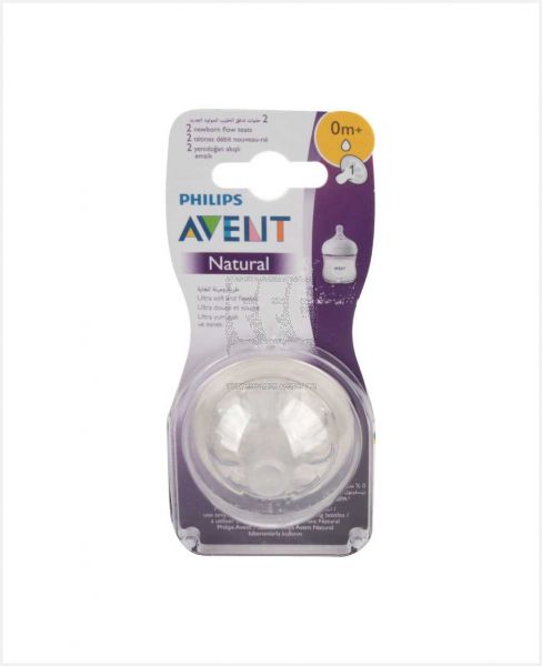 PHILIPS AVENT NATURAL FEEDING TEATS X2 PA469