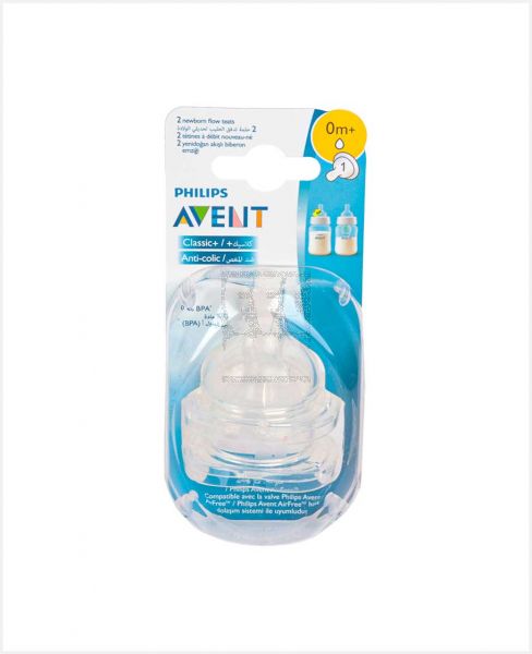 PHILIPS AVENT CLASSIC/CLASSIC PLUS TEATS 1 HOLE X2 PA006