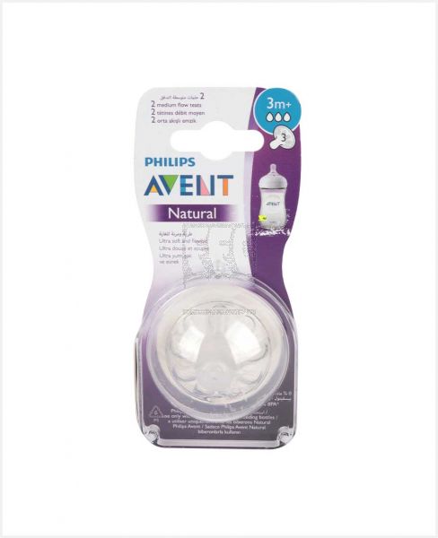 PHILIPS AVENT NATURAL 2.0 FEEDING TEATS 3M X2 PA471