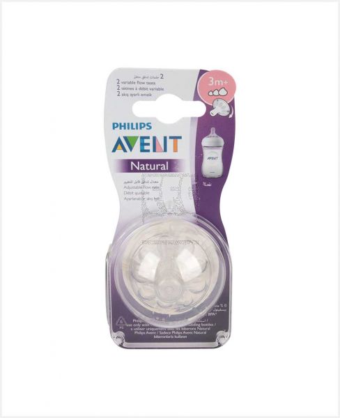 PHILIPS AVENT NATURAL 2.0 FEEDING TEATS VARIABLE X2 PA473