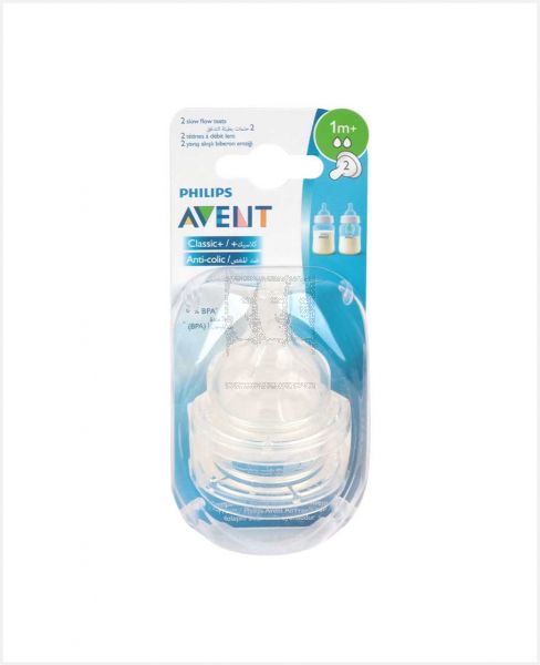 PHILIPS AVENT CLASSIC/CLASSIC PLUS TEATS 2 HOLE X2 PA007