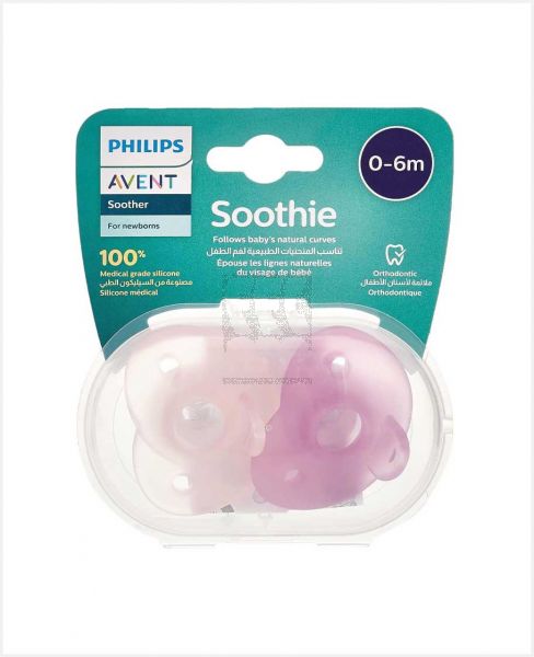 PHILIPS AVENT SOOTHIE SILICONE 0-6M X2 PA247