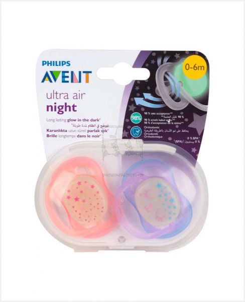 PHILIPS AVENT SOOTHER SILICONE ULTRA AIR 0-6M NT GIRL X2 PA231