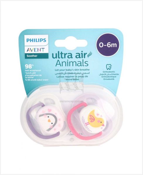 PHILIPS AVENT SOOTHER AIR 0-6M MX ANIMALS X2 PA244