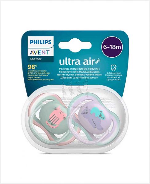 PHILIPS AVENT SOOTHER AIR 6-18M DECO MIX X2 PA249