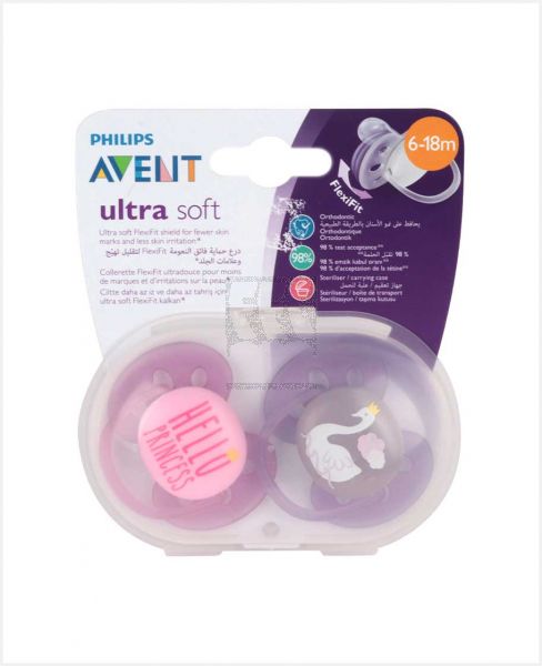 PHILIPS AVENT SOOTHER SILICONE SOFT 6-18M GIRL DECO X2 PA242