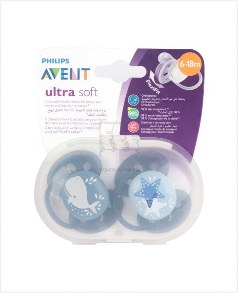 PHILIPS AVENT SOOTHER SILIONE SOFT 6-18M BOY DECO X2 PA238