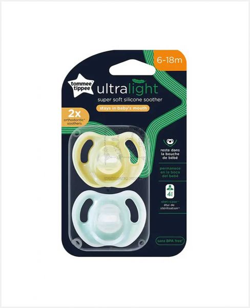 TOMMEE TIPPEE ULTRALIGHT SILICONE SOOTHER 2PCS 6-18M