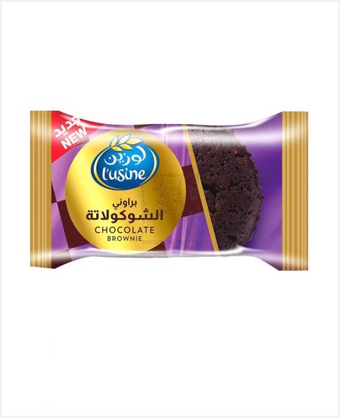 L'USINE CHOCOLATE BROWNIE 50GM