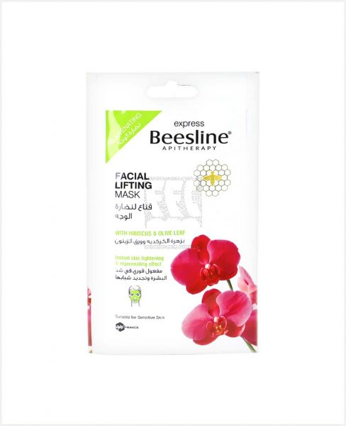 BEESLINE FACIAL LIFTING MASK WITH HIBISCUS & OLIVE LEAF 25GM