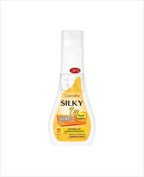 SILKY SHAMPOO EGG FOR NORMAL HAIR 850ML @ 30%OFF