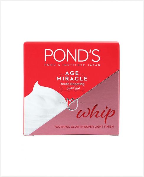 POND'S AGE MIRACLE WHIP DAY CREAM 50GM