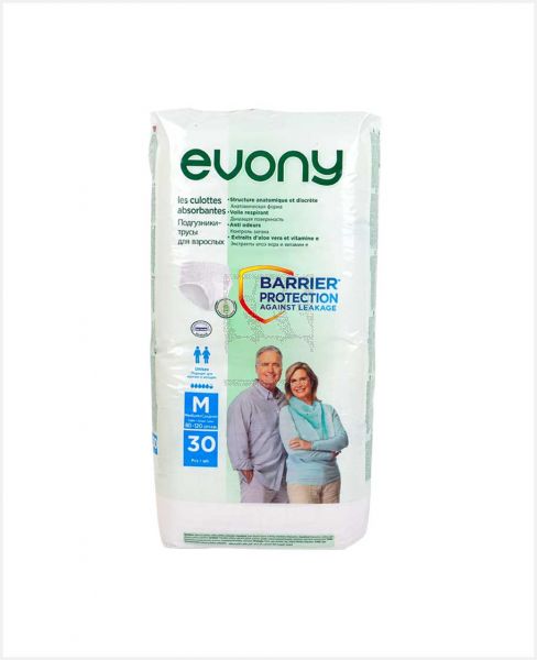 EVONY ADULT PANTS MEDIUM 80-120CM 30PCS