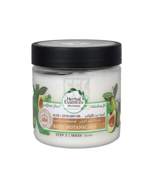 HERBAL ESSENCES ALOE AND AVOCADO OIL HAIR MASK 250ML