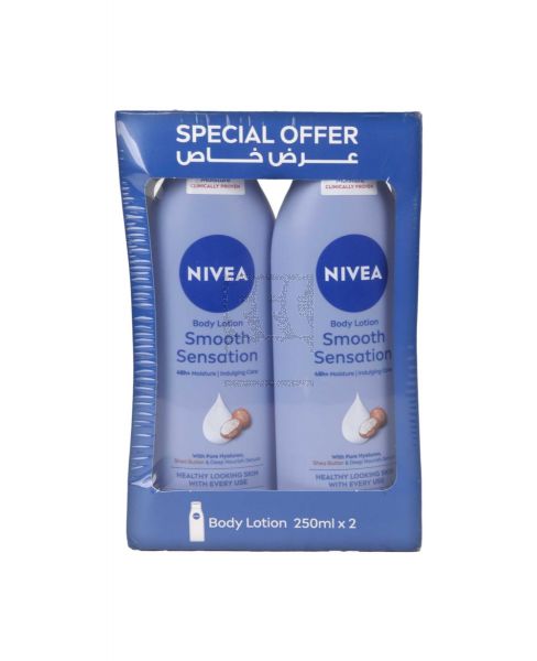 NIVEA SMOOTH BODY LOTION SHEA BUTTER 2X250ML @20%OFF