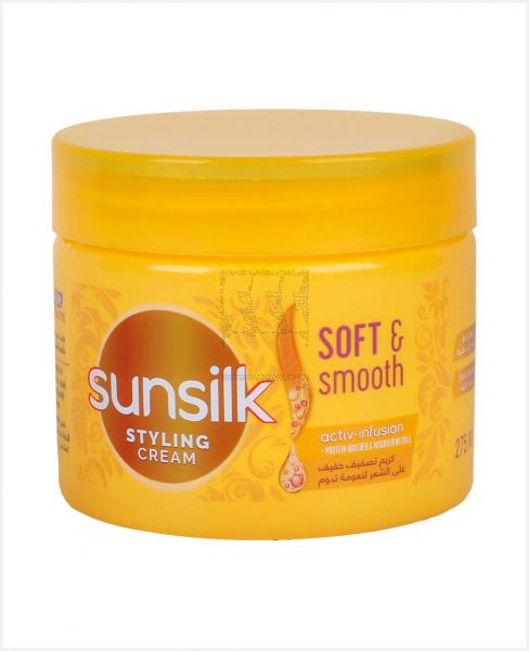 SUNSILK SOFT AND SMOOTH STYLING CREAM 275ML