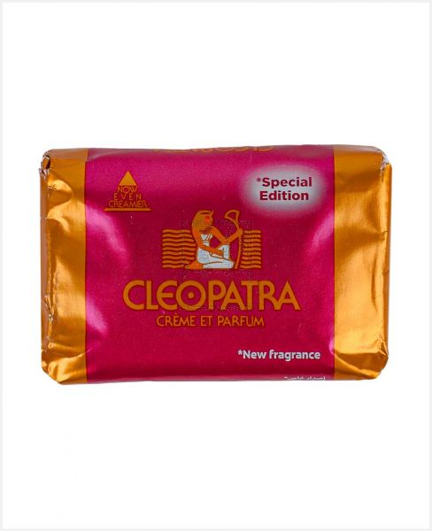 CLEOPATRA SOAP SPECIAL EDITION 120GM