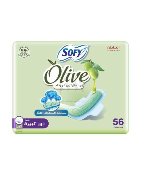 SOFY OLIVE LARGE SANITARY PADS 56PCS