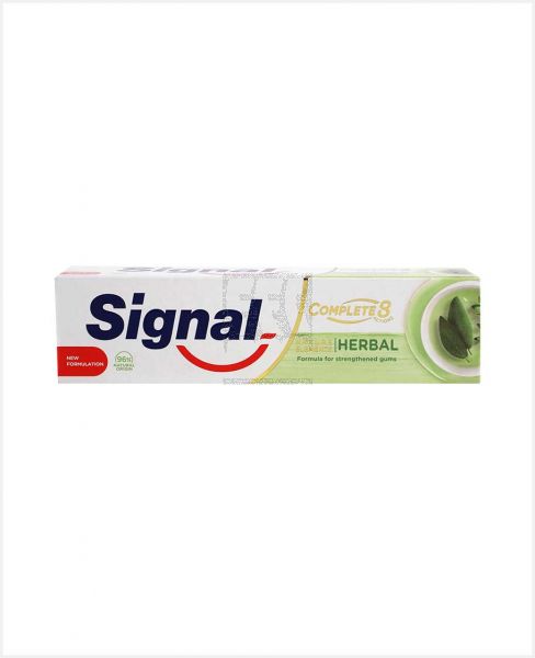 SIGNAL HERBAL TOOTHPASTE 75ML