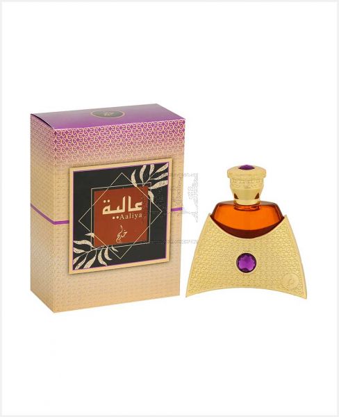 KHADLAJ AALIYA CONCENTRATED PERFUME OIL 27ML