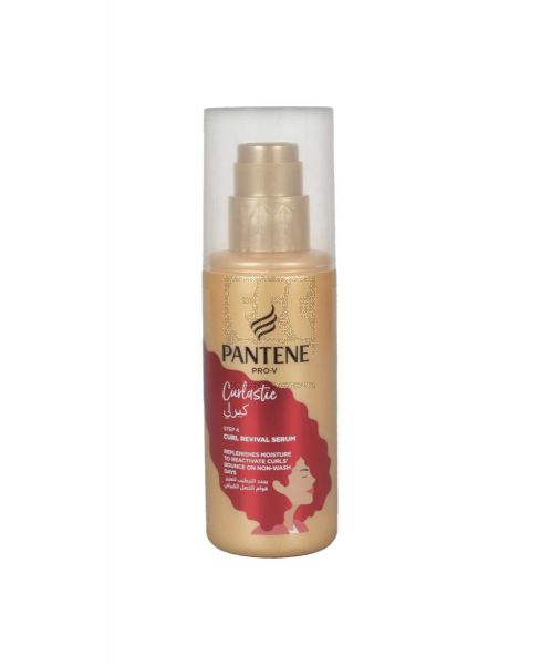 PANTENE PRO-V CURLASTIC CURL REVIVAL SERUM 145ML