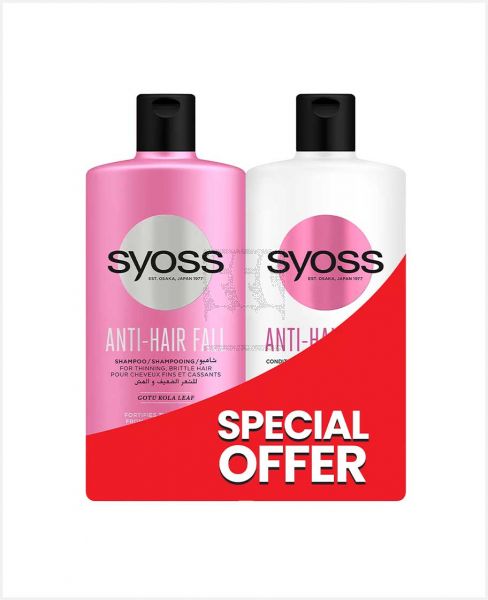 SYOSS ANTI-HAIR FALL SHAMPOO 500ML+CONDITIONER 500ML