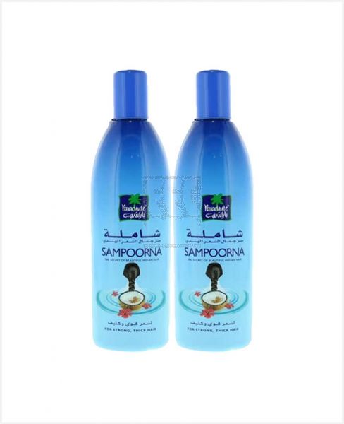 PARACHUTE SAMPOORNA COCONUT HAIR OIL WITH HIBISCUS & ALMOND 2X300ML