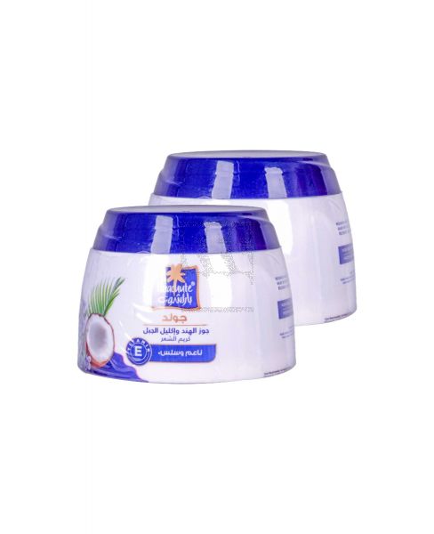 PARACHUTE GOLD INTENSE REPAIR HAIR CREAM COCONUT & ROSEMARY 2X140ML @30%OFF