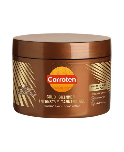 CARROTEN GOLD SHIMMER INTENSIVE TANNING GEL 150ML