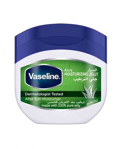 VASELINE ALOE MOISTURIZING JELLY 250ML